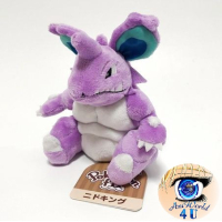 Authentic Pokemon Center Plush Pokemon fit Nidoking 14cm 